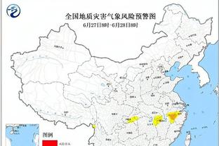 雷竞技官网登录入口截图0